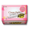 Photo of Clean Puff Side-sealed Cotton Facial Cosmetic Pad 2 pak - 2x80=160 sheets