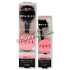 Photo of Facial Cleansing Set: Soft ''Whip Pore'' Face and Nose Brushes from Japan