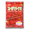 Photo of Japanese Fruit Gummy Candy from Kasugai - Strawberry - 107g