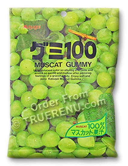 PHOTO TO COME: Japanese Fruit Gummy Candy from Kasugai - Muscat Grape - 107g