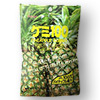 Photo of Japanese Fruit Gummy Candy from Kasugai - Pineapple - 107g