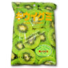 Photo of Japanese Fruit Gummy Candy from Kasugai - Kiwi - 107g