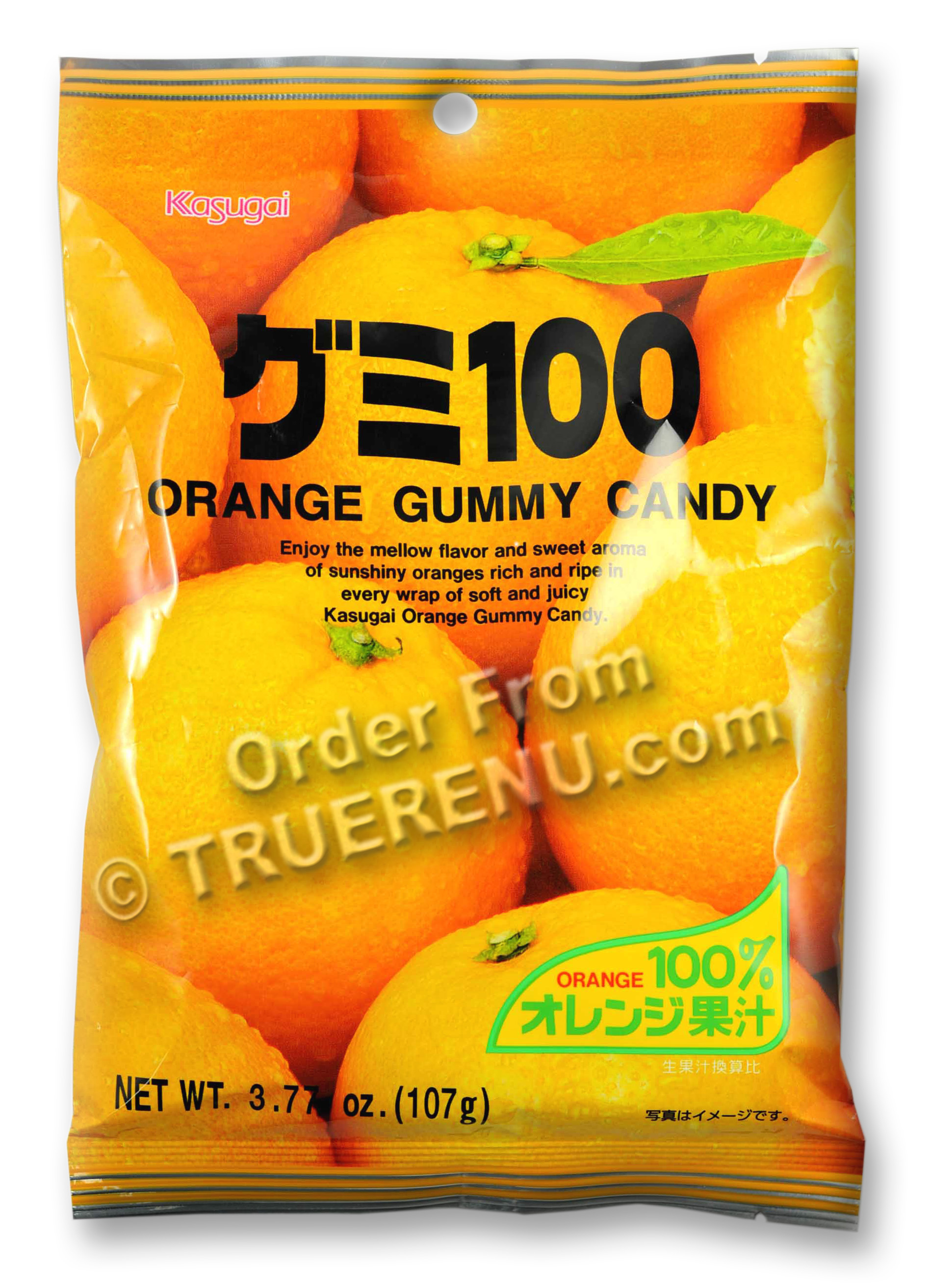 PHOTO TO COME: Japanese Fruit Gummy Candy from Kasugai - Orange - 135g